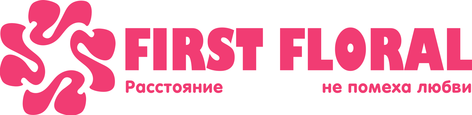 First Floral в ПГТ Каа-Хем (Республика Тыва)